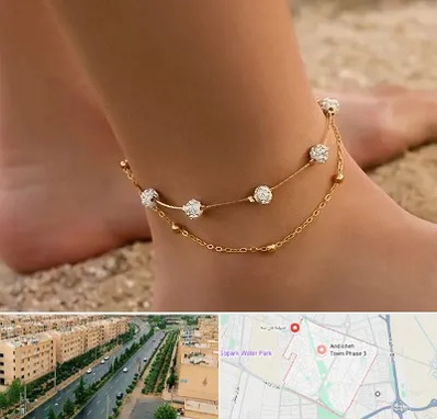 فروشگاه پابند در فاز سه اندیشه