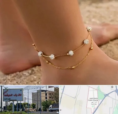 فروشگاه پابند در فاز یک اندیشه