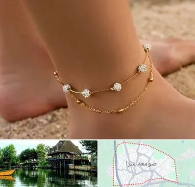 فروشگاه پابند در صومعه سرا