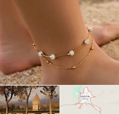 فروشگاه پابند در تویسرکان