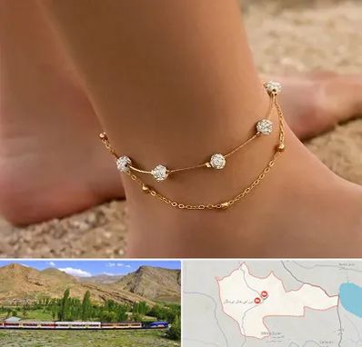 فروشگاه پابند در خاش