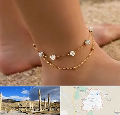 فروشگاه پابند در مرودشت