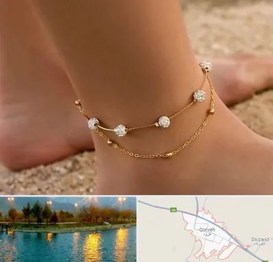 فروشگاه پابند در قروه