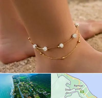 فروشگاه پابند در رامسر