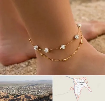 فروشگاه پابند در اسفراین