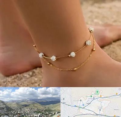 فروشگاه پابند در رودهن