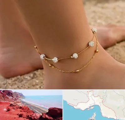 فروشگاه پابند در هرمزگان
