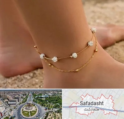 فروشگاه پابند در صفادشت