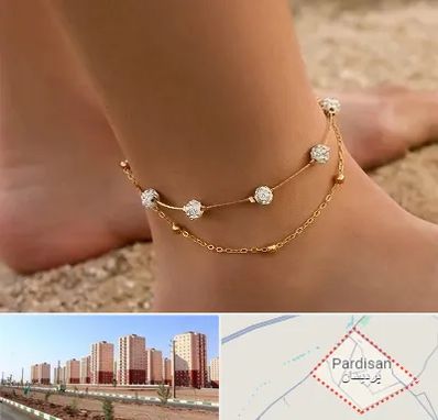 فروشگاه پابند در پردیسان قم