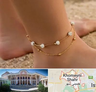 فروشگاه پابند در خمینی شهر