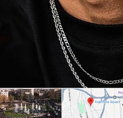 فروشگاه گردنبند مردانه در آرژانتین