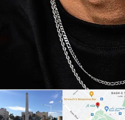 فروشگاه گردنبند مردانه در فلکه گاز شیراز