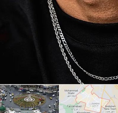 فروشگاه گردنبند مردانه در فردیس کرج 