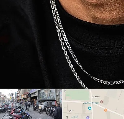 فروشگاه گردنبند مردانه در چهارراه استانبول