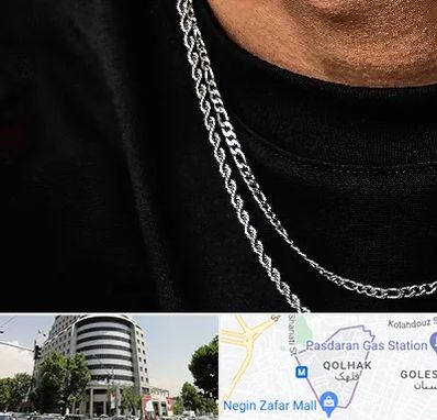 فروشگاه گردنبند مردانه در قلهک 