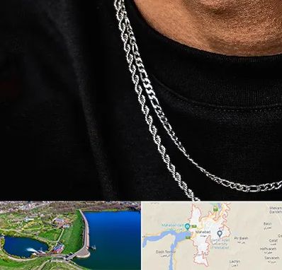 فروشگاه گردنبند مردانه در مهاباد