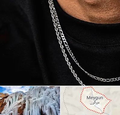 فروشگاه گردنبند مردانه در میگون