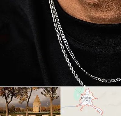 فروشگاه گردنبند مردانه در تویسرکان