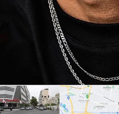 فروشگاه گردنبند مردانه در بلوار فردوس 