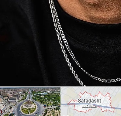 فروشگاه گردنبند مردانه در صفادشت