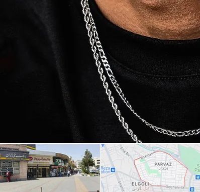 فروشگاه گردنبند مردانه در پرواز تبریز