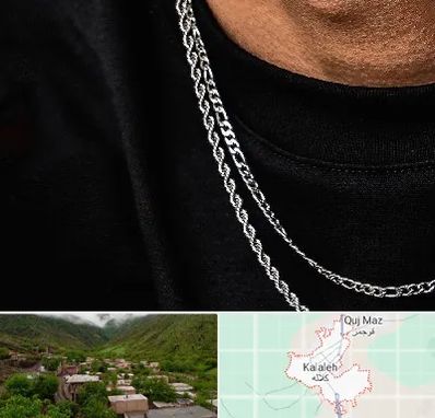 فروشگاه گردنبند مردانه در کلاله