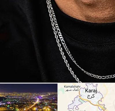 فروشگاه گردنبند مردانه در کرج