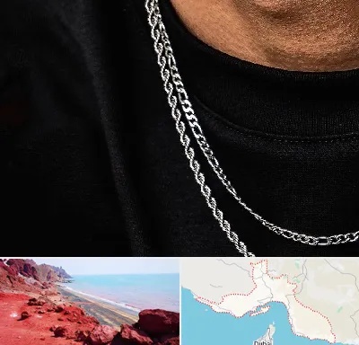فروشگاه گردنبند مردانه در هرمزگان