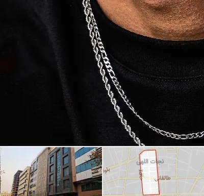 فروشگاه گردنبند مردانه در نجات اللهی