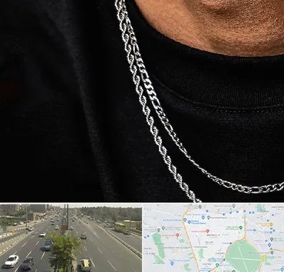 فروشگاه گردنبند مردانه در منطقه 17 تهران