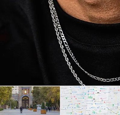 فروشگاه گردنبند مردانه در منطقه 12 تهران