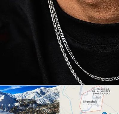 فروشگاه گردنبند مردانه در شمشک