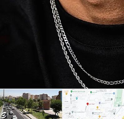 فروشگاه گردنبند مردانه در شهرک آزمایش