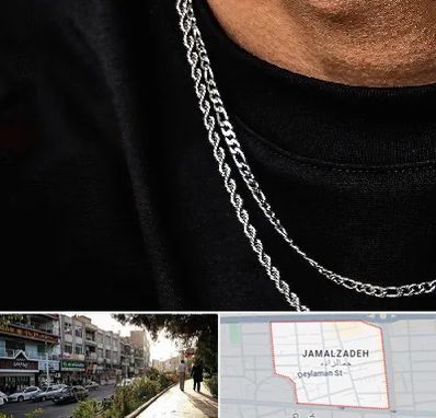 فروشگاه گردنبند مردانه در خیابان جمالزاده