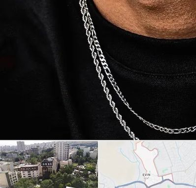 فروشگاه گردنبند مردانه در اوین