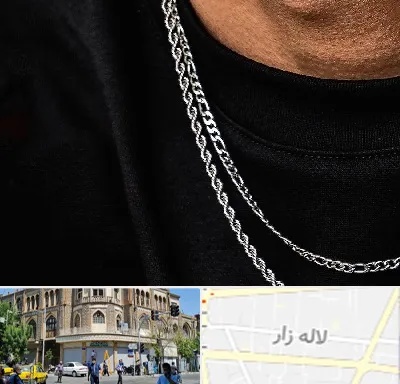 فروشگاه گردنبند مردانه در لاله زار