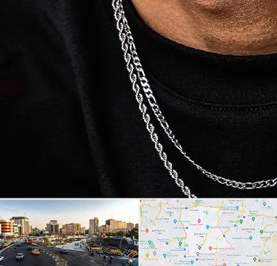 فروشگاه گردنبند مردانه در منطقه 7 تهران
