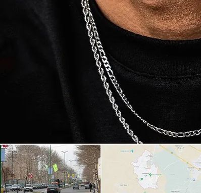 فروشگاه گردنبند مردانه در نظرآباد کرج