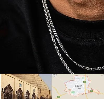 فروشگاه گردنبند مردانه در ساوه