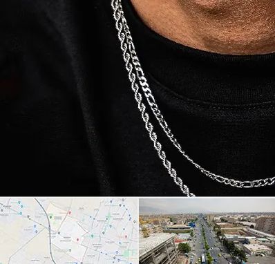 فروشگاه گردنبند مردانه در حصارک کرج