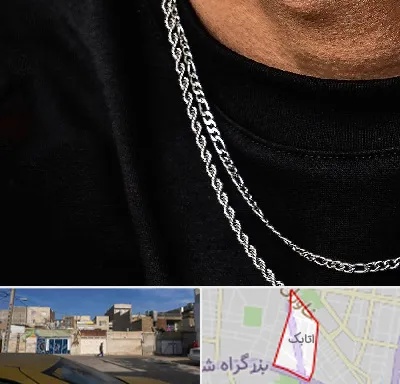 فروشگاه گردنبند مردانه در اتابک