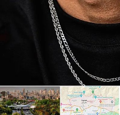 فروشگاه گردنبند مردانه در منطقه 1 تهران