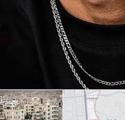 فروشگاه گردنبند مردانه در اسکندری