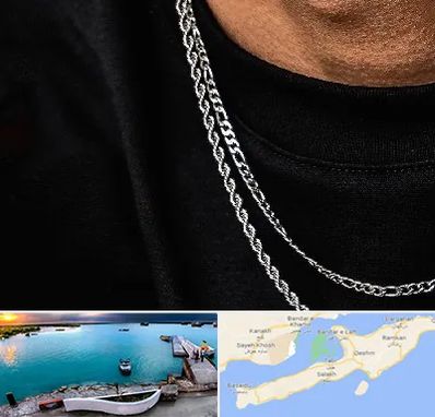 فروشگاه گردنبند مردانه در قشم