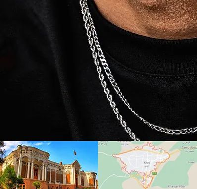 فروشگاه گردنبند مردانه در خوی