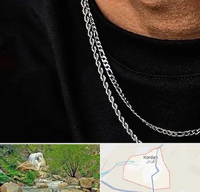 فروشگاه گردنبند مردانه در کردان