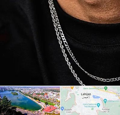 فروشگاه گردنبند مردانه در لاهیجان