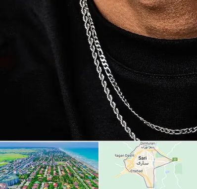 فروشگاه گردنبند مردانه در ساری