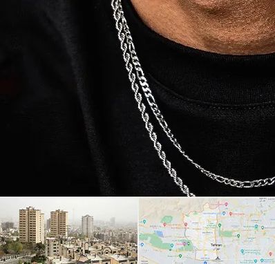 فروشگاه گردنبند مردانه در منطقه 5 تهران