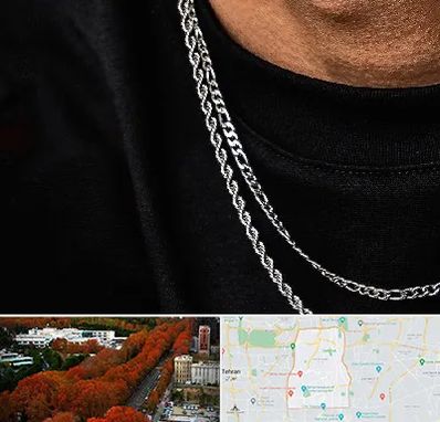 فروشگاه گردنبند مردانه در منطقه 6 تهران